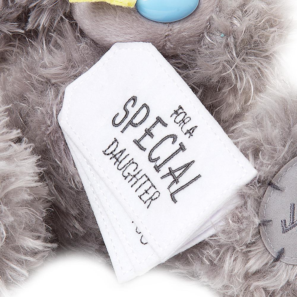 9" Special Daughter Me to You Bear Extra Image 2